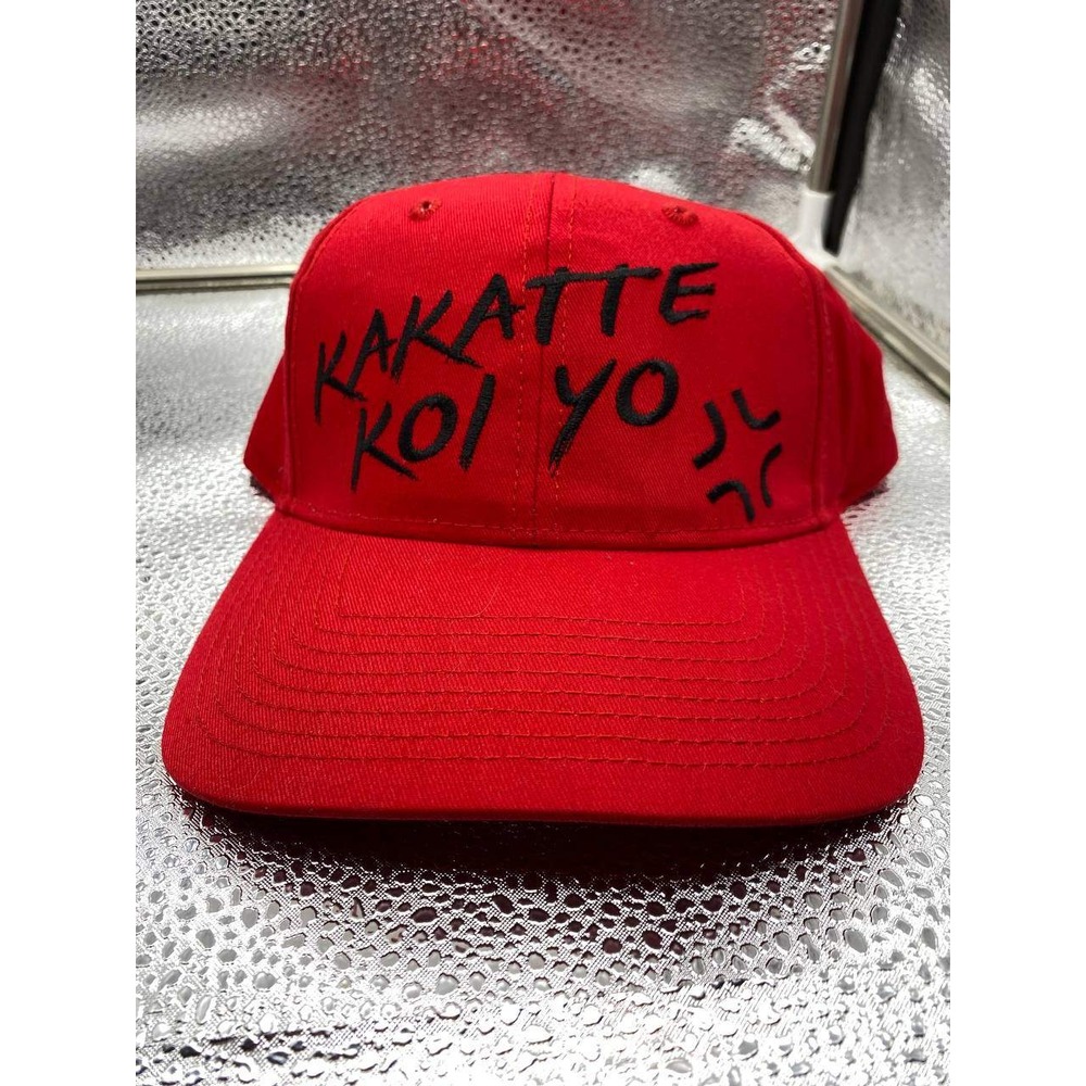 Loot‎ Crate Kakatte Koi Yo Hat Mens OSFM Red Anime Embroidered Baseball Cap